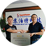 深圳市苏泊特科技有限公司