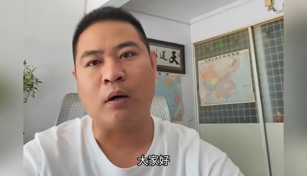 河北江液进出口贸易有限公司