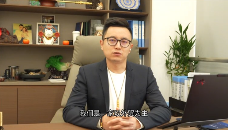 杭州安可管道科技有限公司