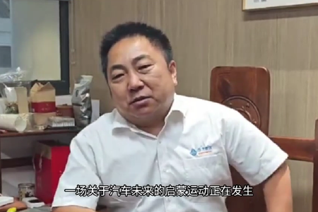 广东中才教学仪器有限公司